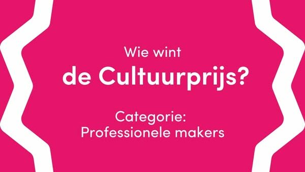 Cultuurprijs Roosendaal